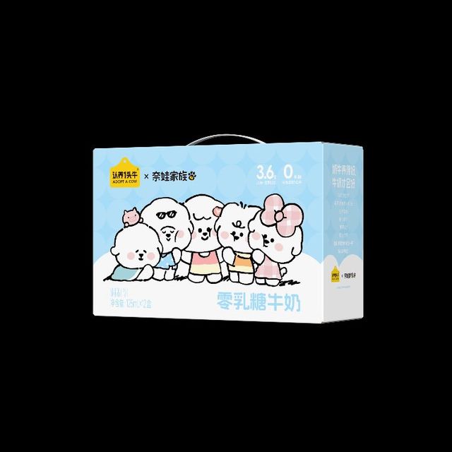 认养一头牛 [奈娃家族] 零乳糖牛奶125ml*12盒 0乳糖 营养辅食婴童乳饮  125mL*12盒*1箱