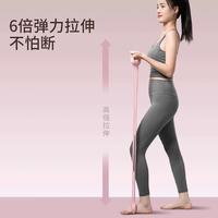 云予 8字升级款可调节拉力器开背练背弹力带开肩拉背神器拉伸健身瑜伽