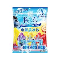 88VIP：溜溜梅 电解质冰沙梅冻 300g*1袋