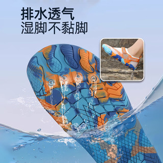REXL 防滑耐磨排水速干 粉紫 39 溯溪鞋