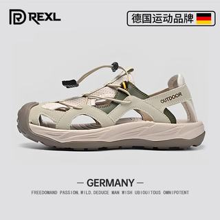 REXL 速干防滑排水防割 云峰白 43码 溯溪鞋