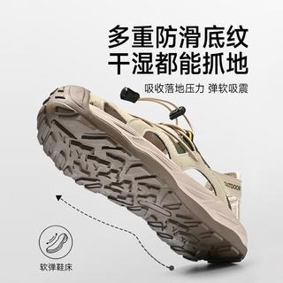 REXL 速干防滑排水防割 云峰白 43码 溯溪鞋