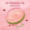 奥利奥 双口味夹心饼干