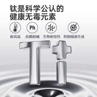 炊大皇 纯钛抗菌防霉 彩色4+1双 筷子