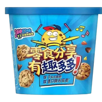 趣多多 红提咖啡巧克力味 411g 曲奇饼干