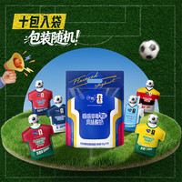 蒙牛 纯甄草莓果粒吸吸酸奶 100g*10袋 FIFA世界杯IP定制装