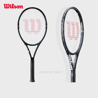 Wilson威尔胜 PRO STAFF TEAM CLASSIC 全碳素网球拍