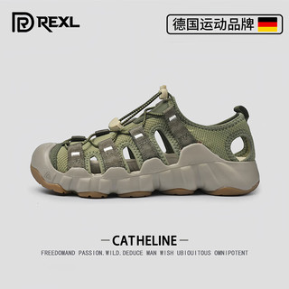 REXL 速干防滑 卡其绿 39码 溯溪鞋