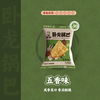 卧龙食品 锅巴 五香味