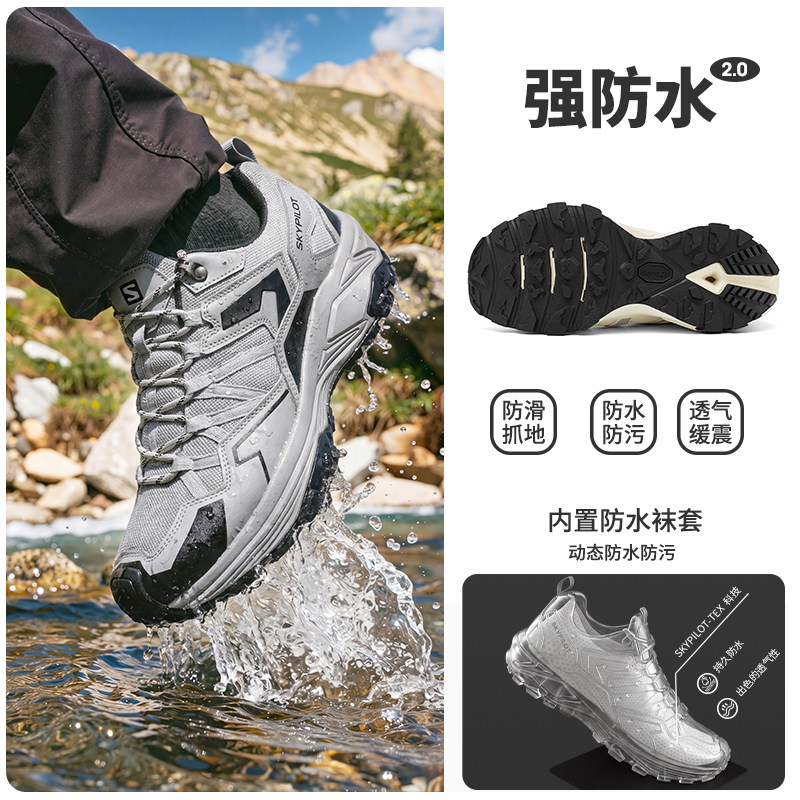 【防水袜套款】布鲁克林灰