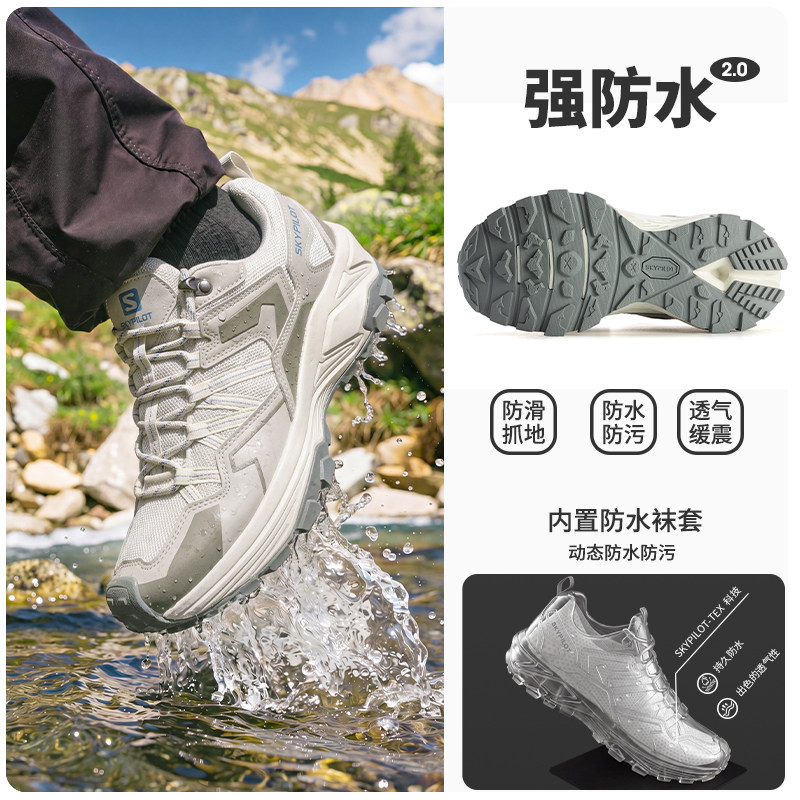 【防水袜套款】珠贝色