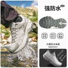 SKYPILOT 防水防滑透气 低帮徒步鞋