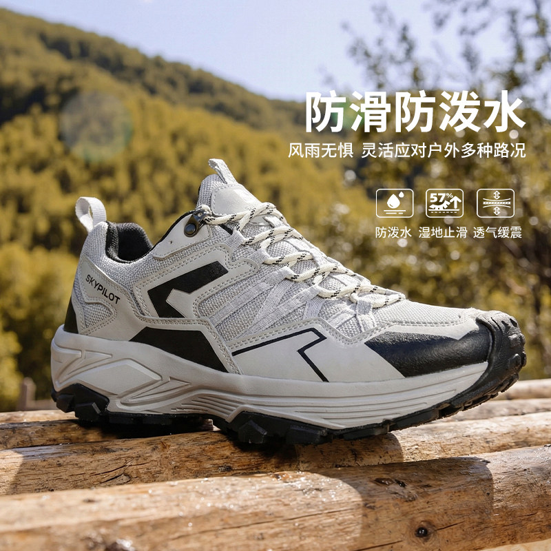 【防泼水款】布鲁克林灰