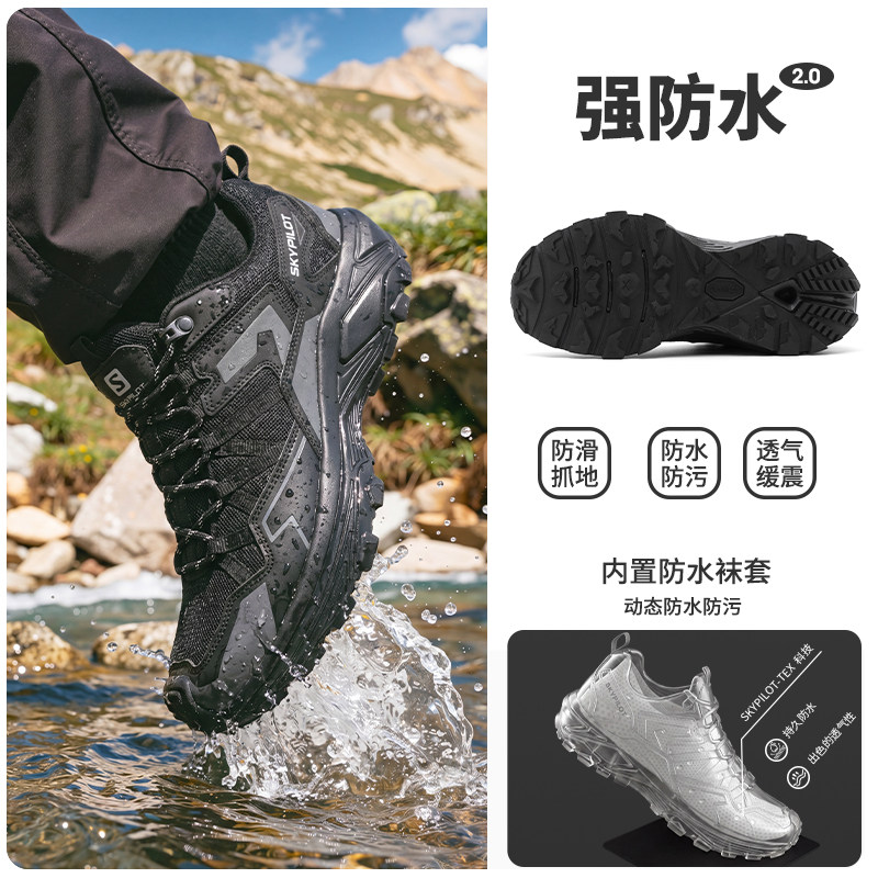 【防水袜套款】圣托里尼黑