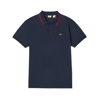 Levi's 李维斯冰酷系列凉感针织短袖Polo衫