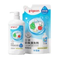 88VIP：贝亲 婴儿果蔬奶瓶清洗剂1300ml