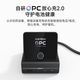  百亿补贴：酷态科 10号电能基站带万象屏120W快充氮化镓桌面充电站　