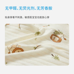丽婴房 儿童纯棉家居裤 灰蓝色-彩虹挖机 90cm