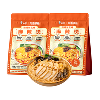 白象 东北麻辣烫 地道麻辣味 速食面