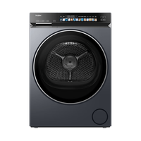 海尔 GA120-STF583HU1 双擎热泵 12kg 滚筒烘干机