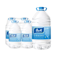 康师傅 纯净水 5L*4瓶*2箱