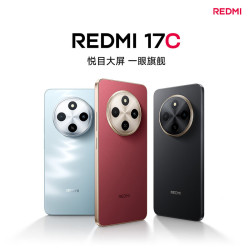 小米 Redmi 17C 120Hz高刷 丹霞红 4GB+64GB 手机