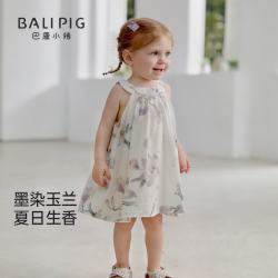 巴厘小猪 女童连衣裙 儿童公主裙
