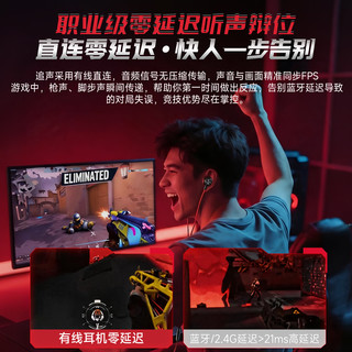 COLORFIRE 追声 Type-C接口 7.1声道 有线半入耳耳机