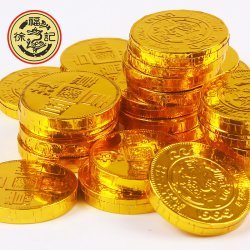 徐福记 恭喜发财金币型巧克力 500g 散装