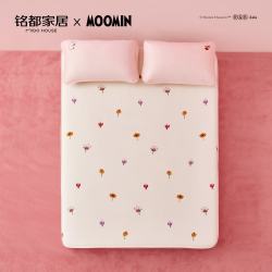 MIDO HOUSE 姆明联名 冰丝凉席 1.5x2m 小美花园