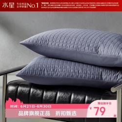 水星家纺 A类抑菌40支全棉防水对枕套 防水耐污枕头套枕罩 云川芷屏全棉防水对枕套