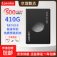 今日必买：固态硬盘 410GB 空盘-不含系统