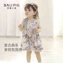 巴厘小猪 女童裙子 （2色可选）