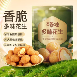 百草味 多味花生 70g*2袋