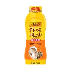 李锦记 鲜味蚝油 挤挤装 535g 调味品