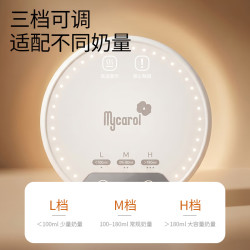 可瑞儿 恒温暖奶垫
