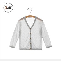 OAKMONT Oak mont宝宝开衫春夏镂空薄款莱赛尔儿童针织衫婴儿外搭空调外套