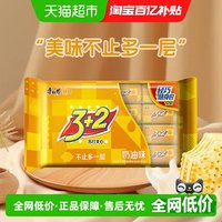 康师傅 3+2苏打夹心饼干奶油味 300g 袋装