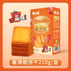 泰山娃 番茄味饼干独立包装薄饼210g马铃薯薄脆饼干办公室休闲零食