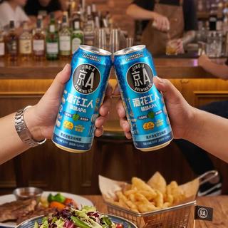 京A 酒花工人美式淡色艾尔啤酒 500ml*12罐