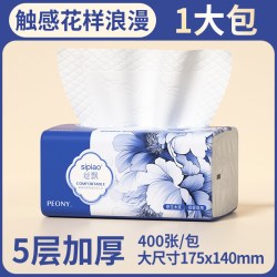 丝飘 天降：丝飘抽纸，400张