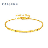 国家补贴、今日必买：谢瑞麟 黄金手链女5G工艺足金方管手链手饰送礼XK679 3.15g