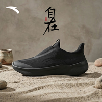 安踏 自在鞋 男款运动鞋