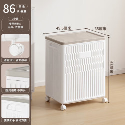 禧天龙 大容量可折叠收纳箱 大号 86升装