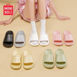 名创优品 浴室拖鞋 柠檬黄