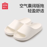 名创优品 EVA防滑浴室拖鞋 38-39码 粉色
