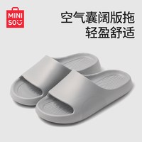名创优品 EVA材质 防滑 浴室拖鞋