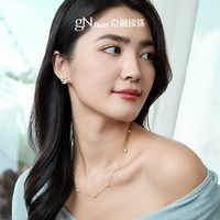 京润珍珠 星妍925淡水珍珠耳钉