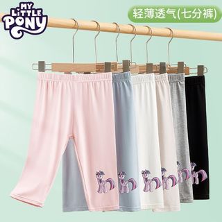 小马宝莉 女童夏季薄款吸汗透气七分打底裤