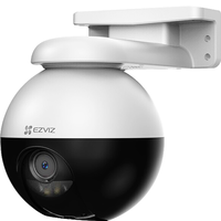 萤石 H8 600万像素 WIFI+4G双模 智能摄像头
